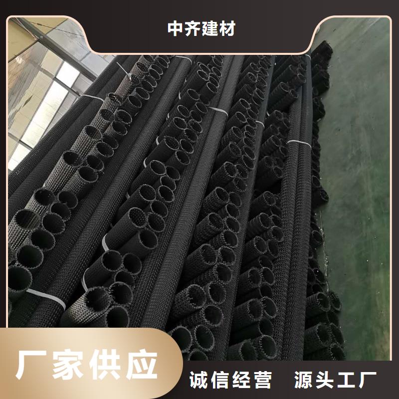 塑料盲沟土工格栅实力优品