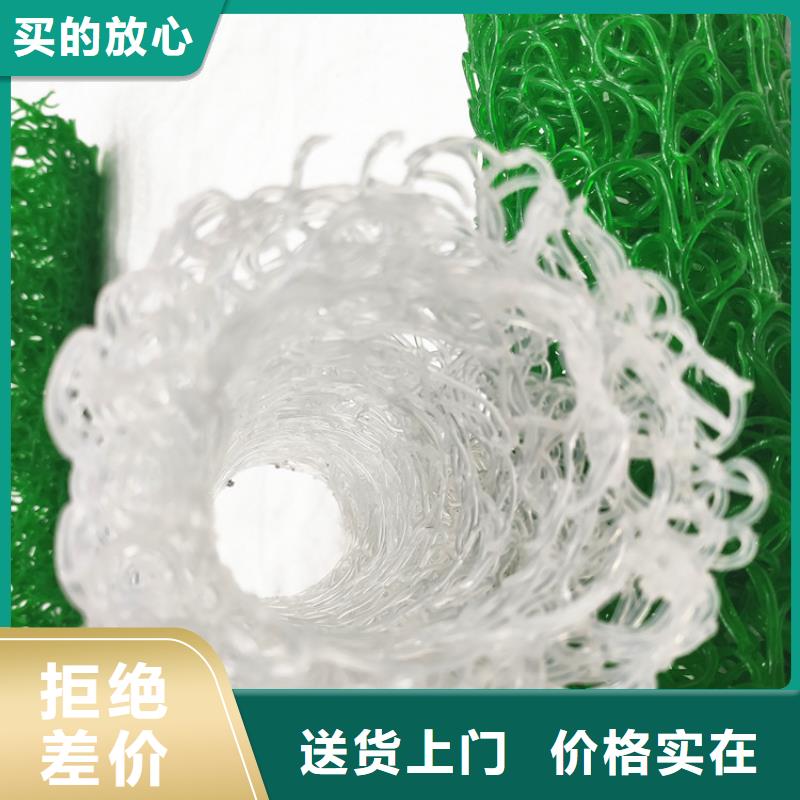 矩形方形塑料盲管
