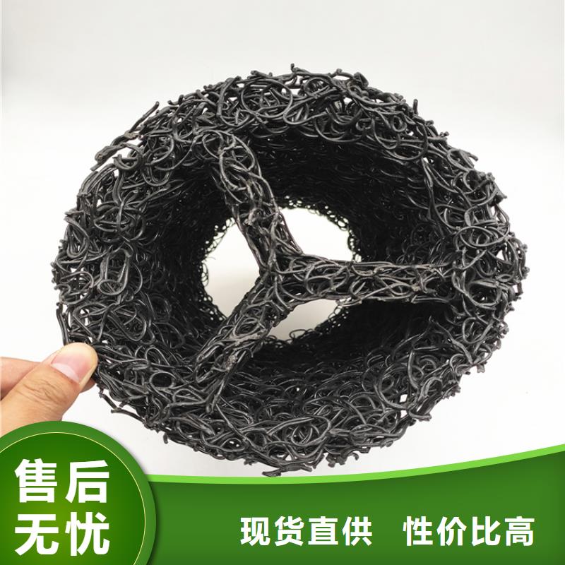 塑料盲沟土工格栅实力优品