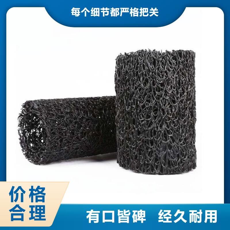 矩形方形塑料盲管