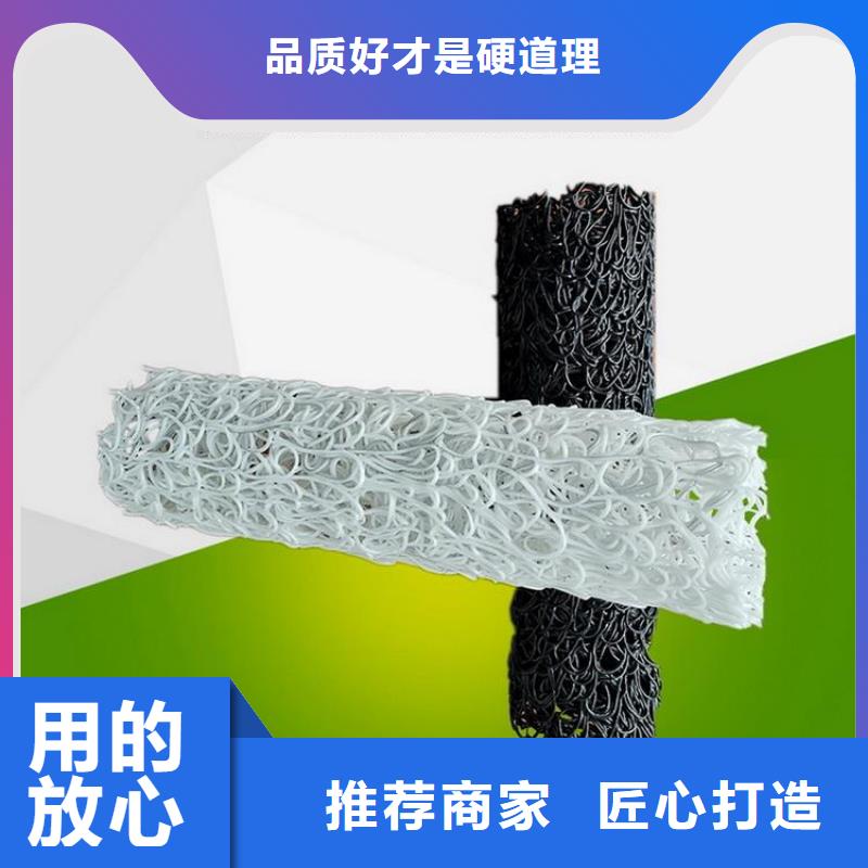 矩形方形塑料盲管