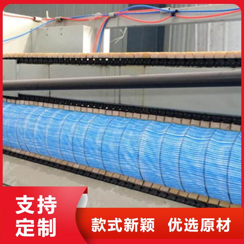 防渗膜视频-防渗膜-中齐建材(凉山市分公司)服务区域会理|会东|乐山|宜宾|资阳|德阳