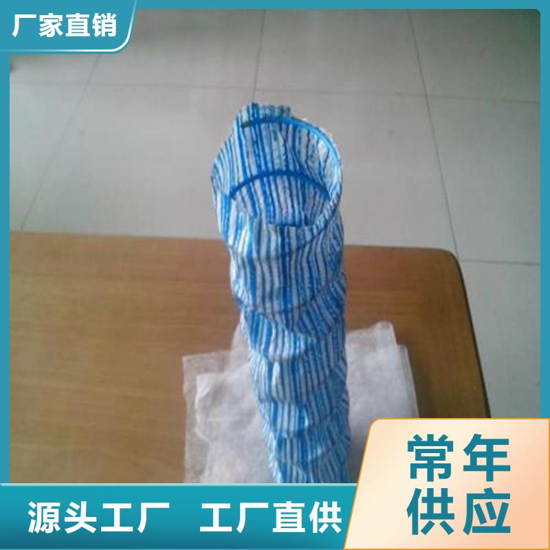 【 软式透水管编织布拒绝伪劣产品】