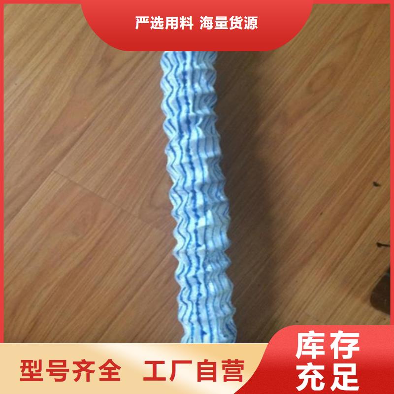 防渗膜视频-防渗膜-中齐建材(凉山市分公司)服务区域会理|会东|乐山|宜宾|资阳|德阳
