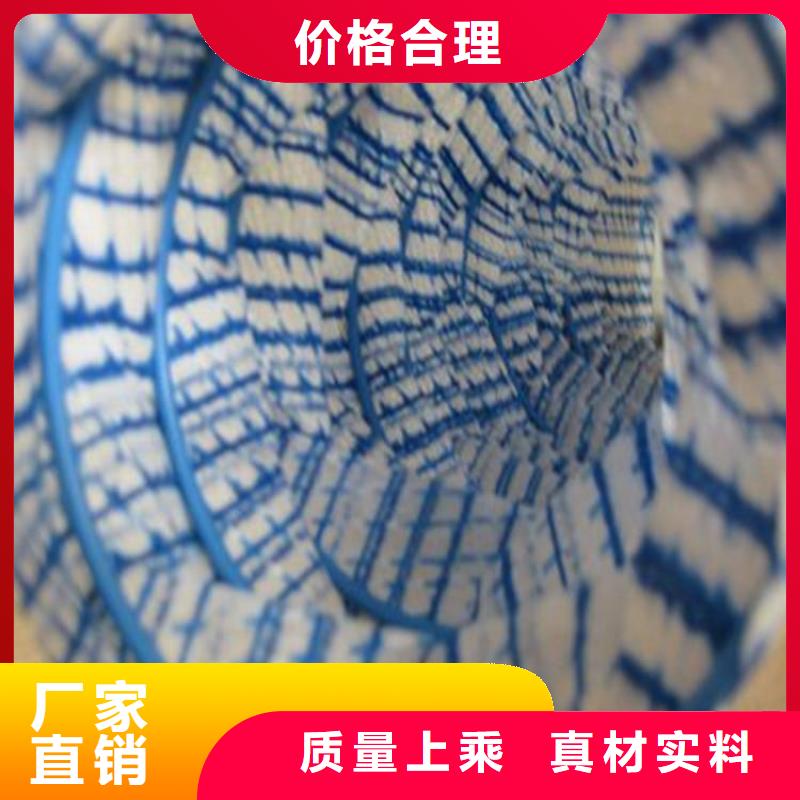 防渗膜视频-防渗膜-中齐建材(凉山市分公司)服务区域会理|会东|乐山|宜宾|资阳|德阳