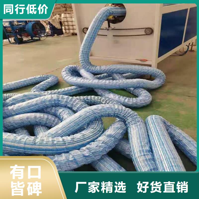 软式透水管土工膜源厂定制