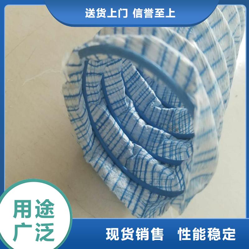 【 软式透水管编织布拒绝伪劣产品】