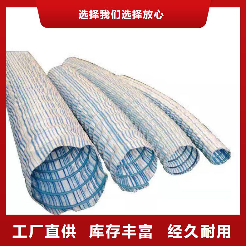 防渗膜视频-防渗膜-中齐建材(凉山市分公司)服务区域会理|会东|乐山|宜宾|资阳|德阳