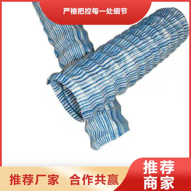 防渗膜视频-防渗膜-中齐建材(凉山市分公司)服务区域会理|会东|乐山|宜宾|资阳|德阳