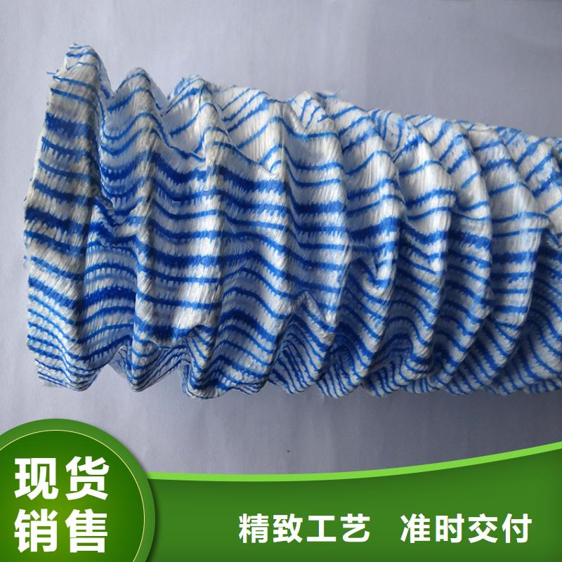 防渗膜视频-防渗膜-中齐建材(凉山市分公司)服务区域会理|会东|乐山|宜宾|资阳|德阳