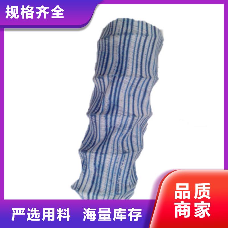 软式透水管土工膜源厂定制
