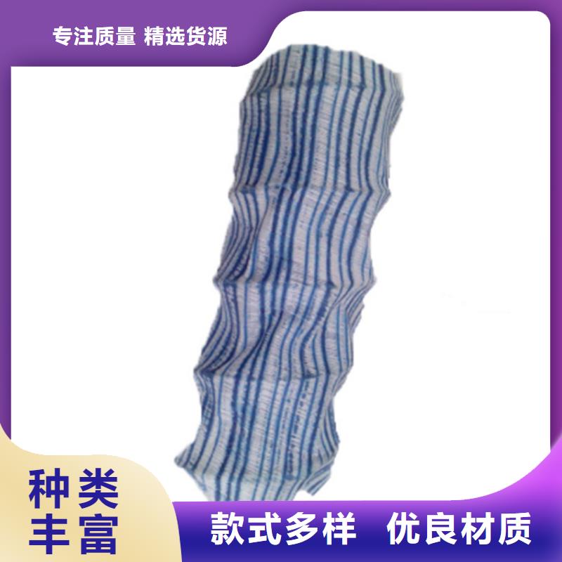 【 软式透水管编织布拒绝伪劣产品】