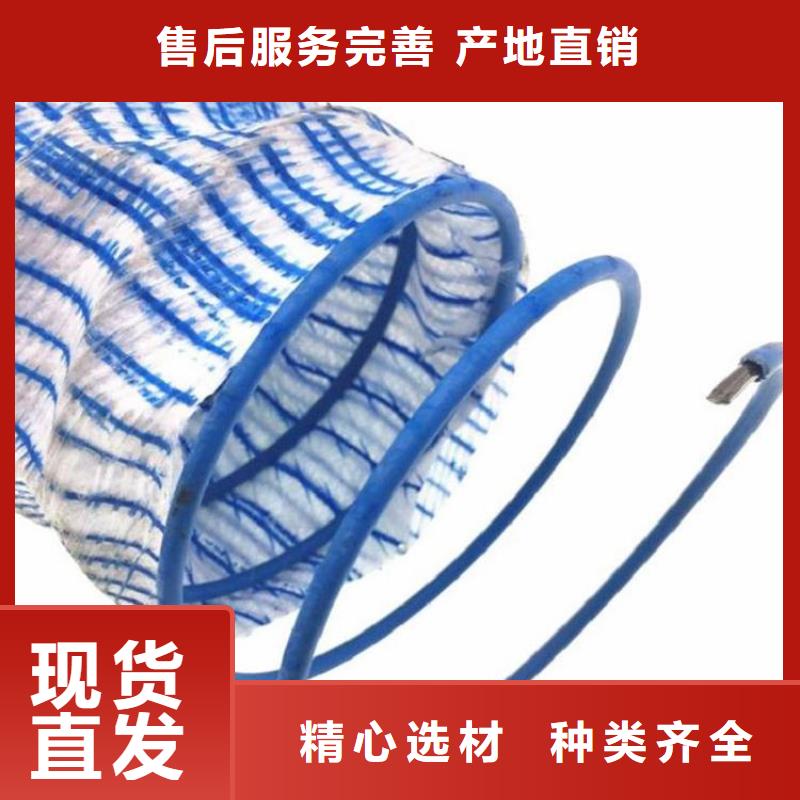 软式透水管,玻纤格栅长期供应