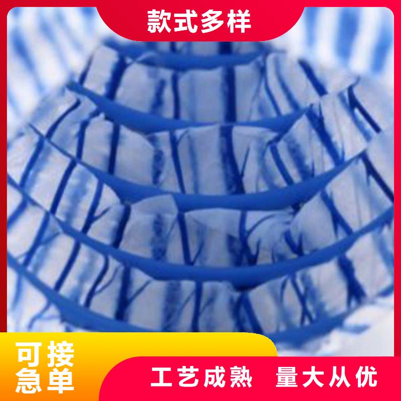 软式透水管,玻纤格栅长期供应