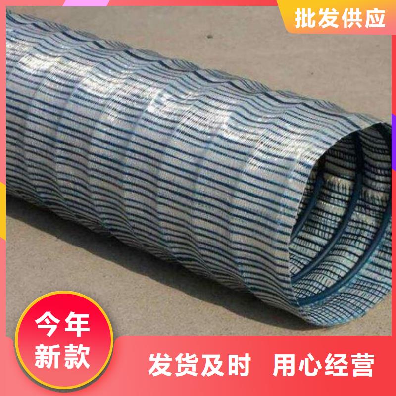 软式透水管,玻纤格栅长期供应