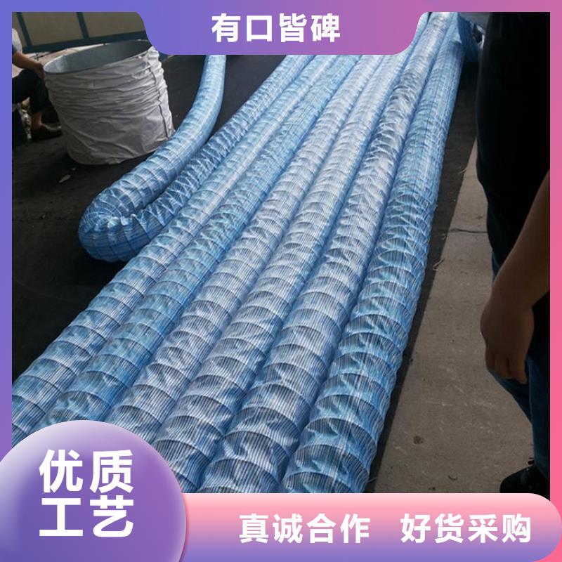 软式透水管-土工格栅真材实料加工定制