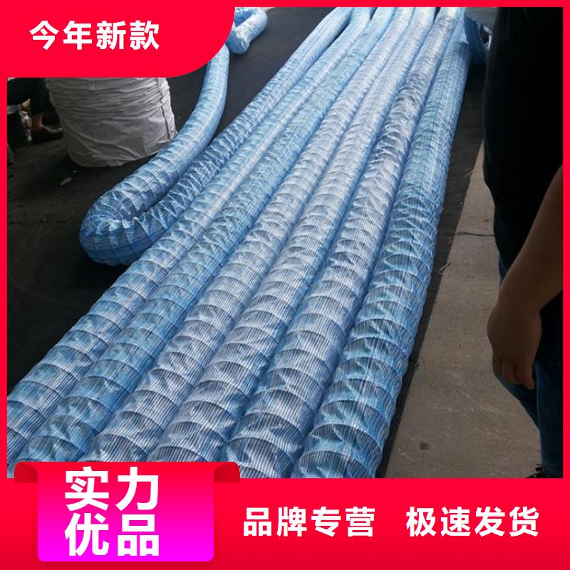 软式透水管止水带质量检测