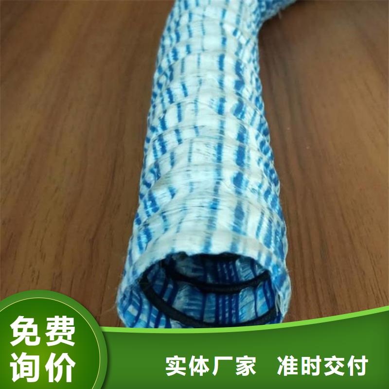 软式透水管,玻纤格栅长期供应