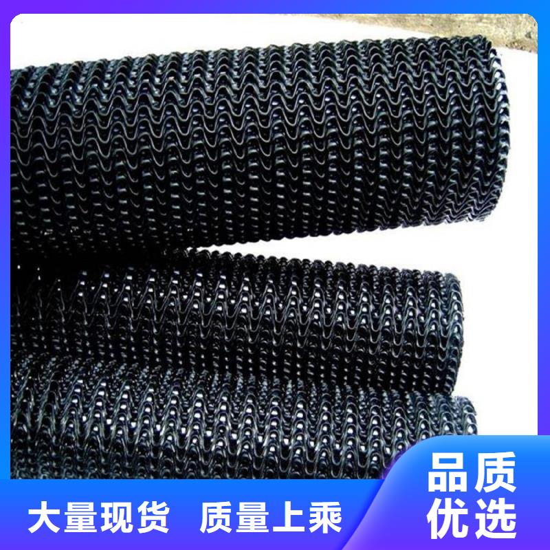 【硬式透水管】,土工布多种规格供您选择同城生产厂家
