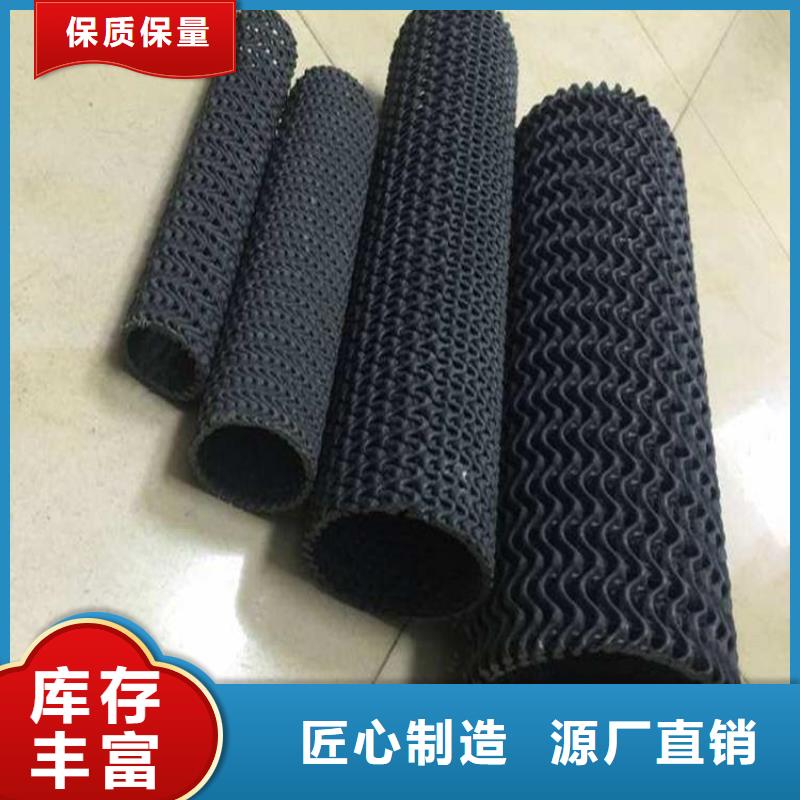 硬式透水管土工格栅快速物流发货