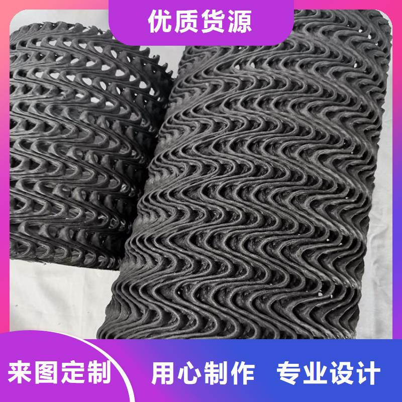 硬式透水管土工格栅快速物流发货