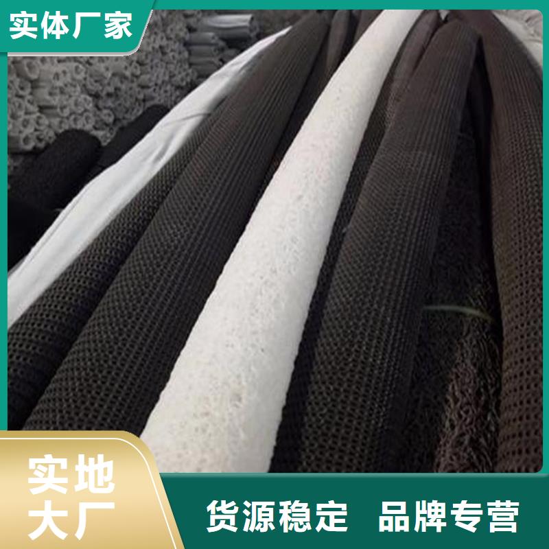 防渗膜视频-班戈|尼玛|拉萨|昌都|日喀则|山南|林芝|阿里中齐防渗膜_ 中齐建材(那曲市分公司)