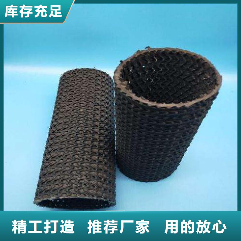 硬式透水管,HDPE土工膜现货供应