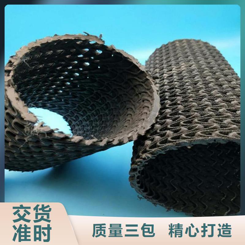 硬式透水管,HDPE土工膜现货供应