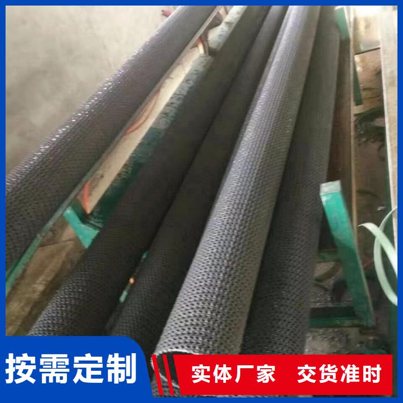 硬式透水管,HDPE土工膜现货供应