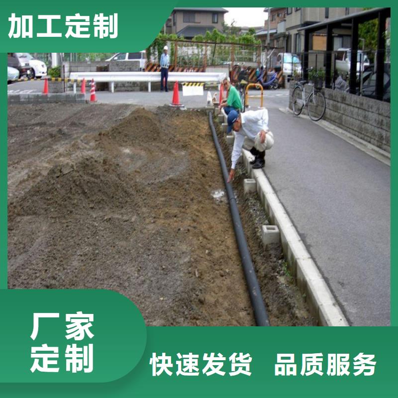 硬式透水管,HDPE土工膜现货供应