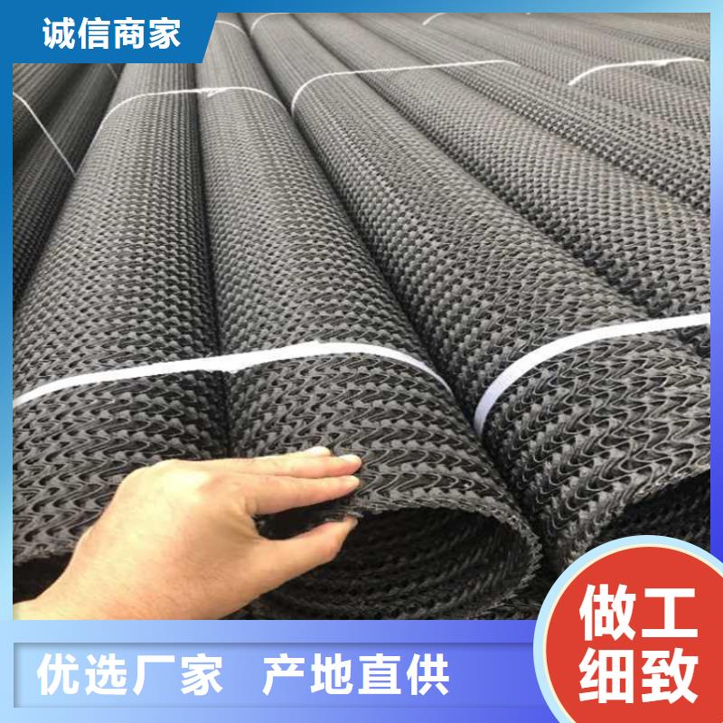 硬式透水管蓄水板物流配送
