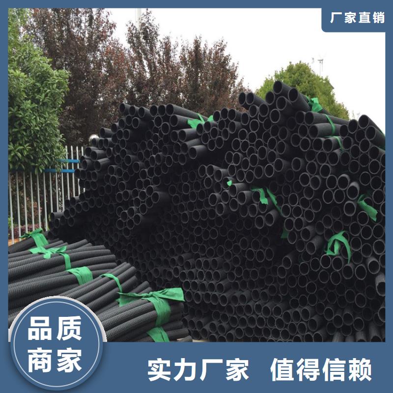 硬式透水管蓄水板物流配送