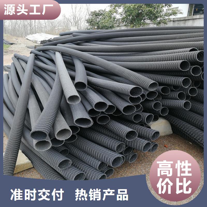 硬式透水管,HDPE土工膜现货供应