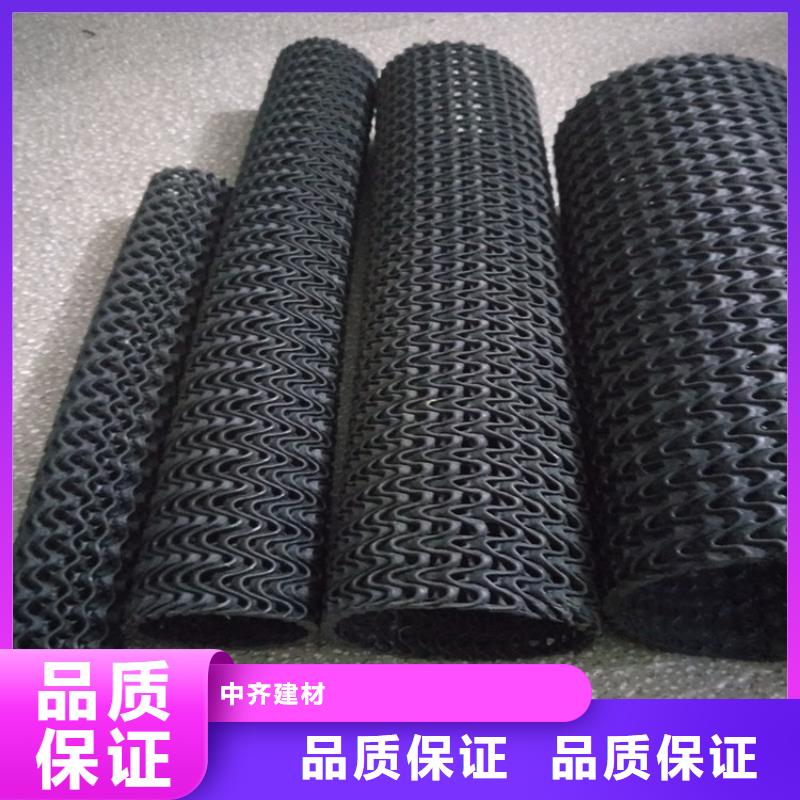 硬式透水管土工格栅快速物流发货