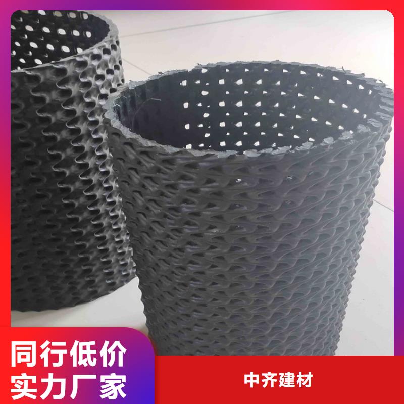 硬式透水管,HDPE土工膜现货供应
