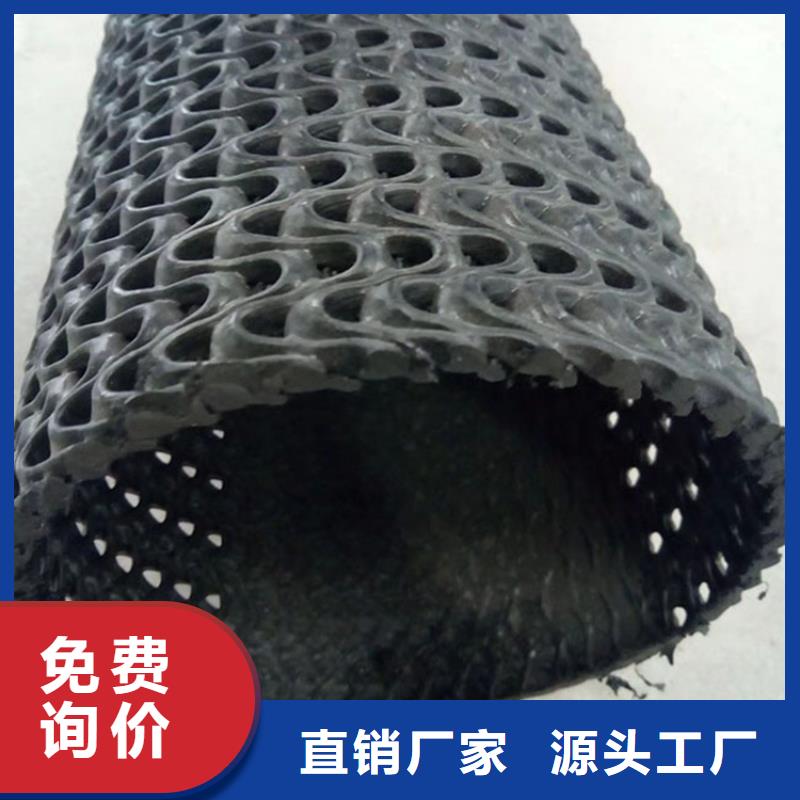 硬式透水管,HDPE土工膜现货供应