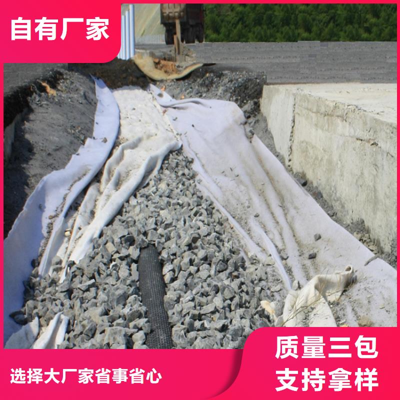 硬式透水管,HDPE土工膜现货供应