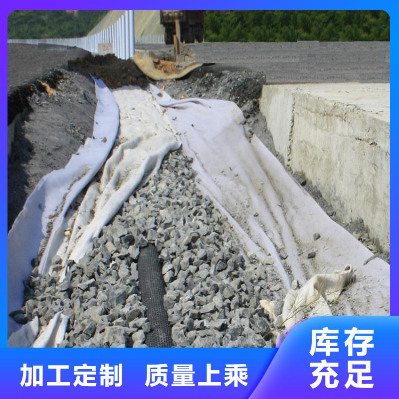 硬式透水管,HDPE土工膜现货供应