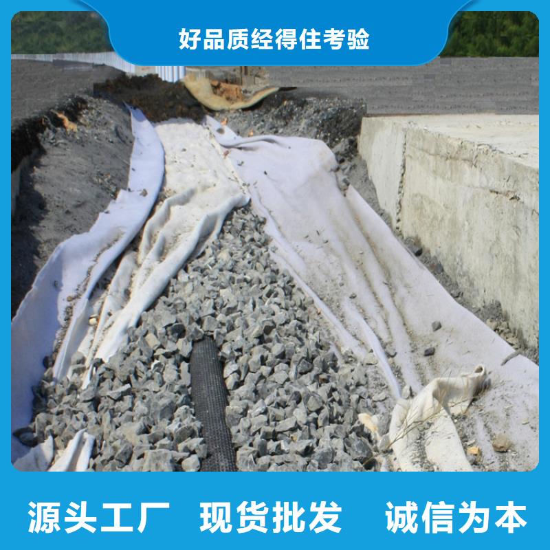 硬式透水管土工格栅快速物流发货