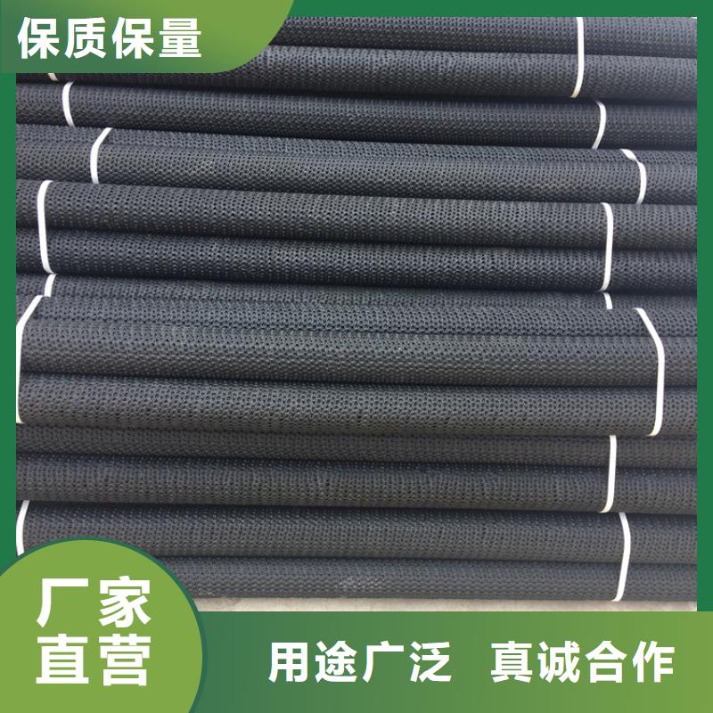 硬式透水管,HDPE土工膜现货供应