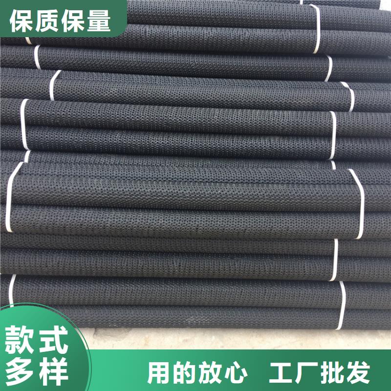 硬式透水管,HDPE土工膜现货供应