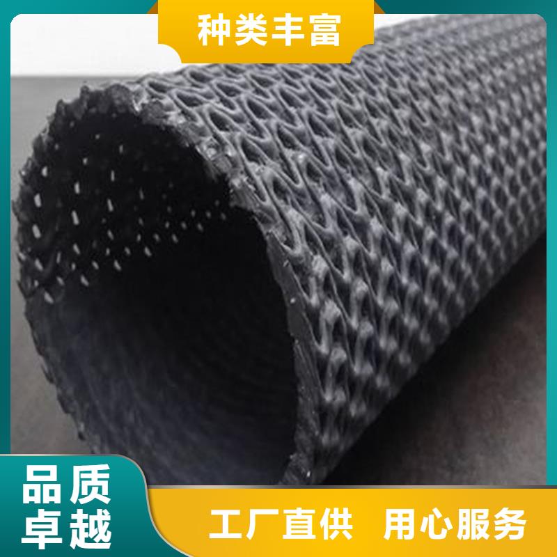 硬式透水管,HDPE土工膜现货供应