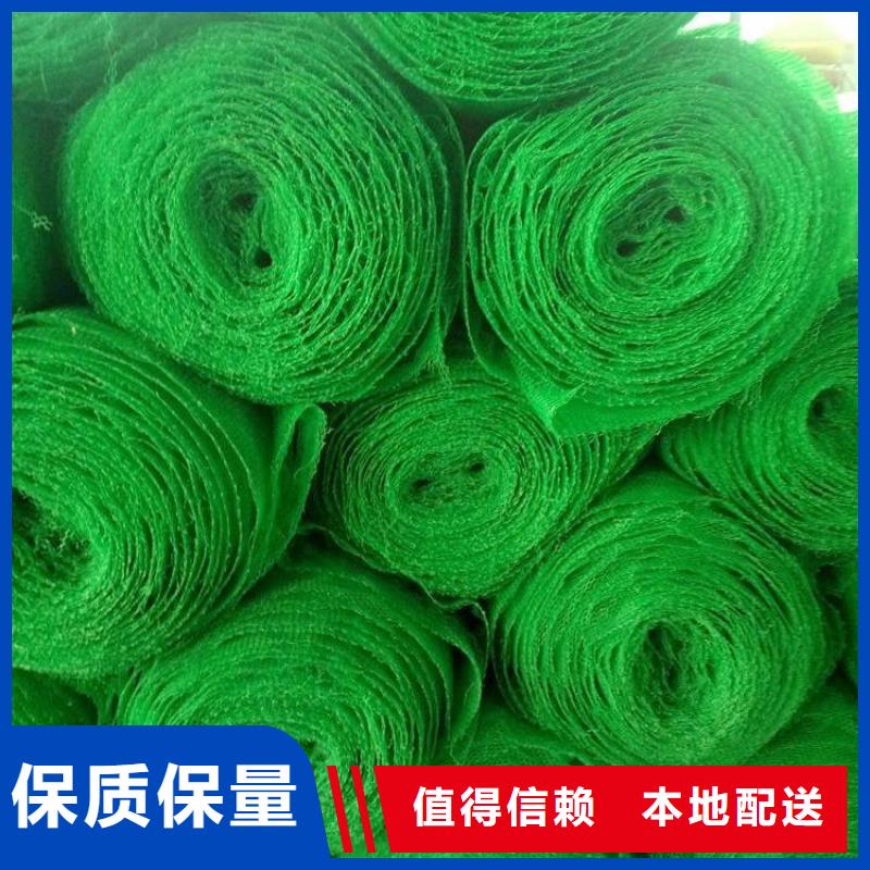 防渗膜视频-莱城|钢城|临沂|泰安|淄博|聊城|济南中齐防渗膜_ 中齐建材(莱芜市分公司)