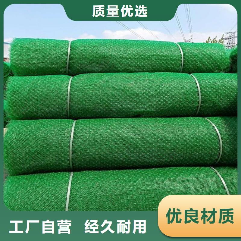 防渗膜视频-莱城|钢城|临沂|泰安|淄博|聊城|济南中齐防渗膜_ 中齐建材(莱芜市分公司)