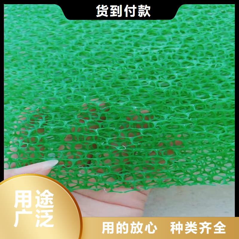 防渗膜视频-莱城|钢城|临沂|泰安|淄博|聊城|济南中齐防渗膜_ 中齐建材(莱芜市分公司)