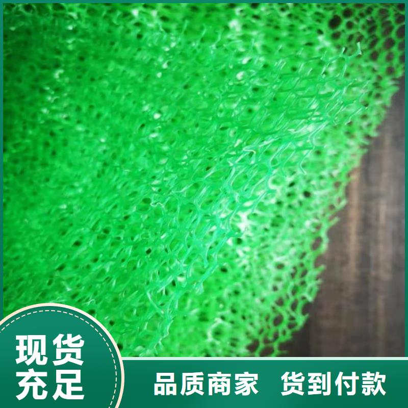 防渗膜视频-莱城|钢城|临沂|泰安|淄博|聊城|济南中齐防渗膜_ 中齐建材(莱芜市分公司)