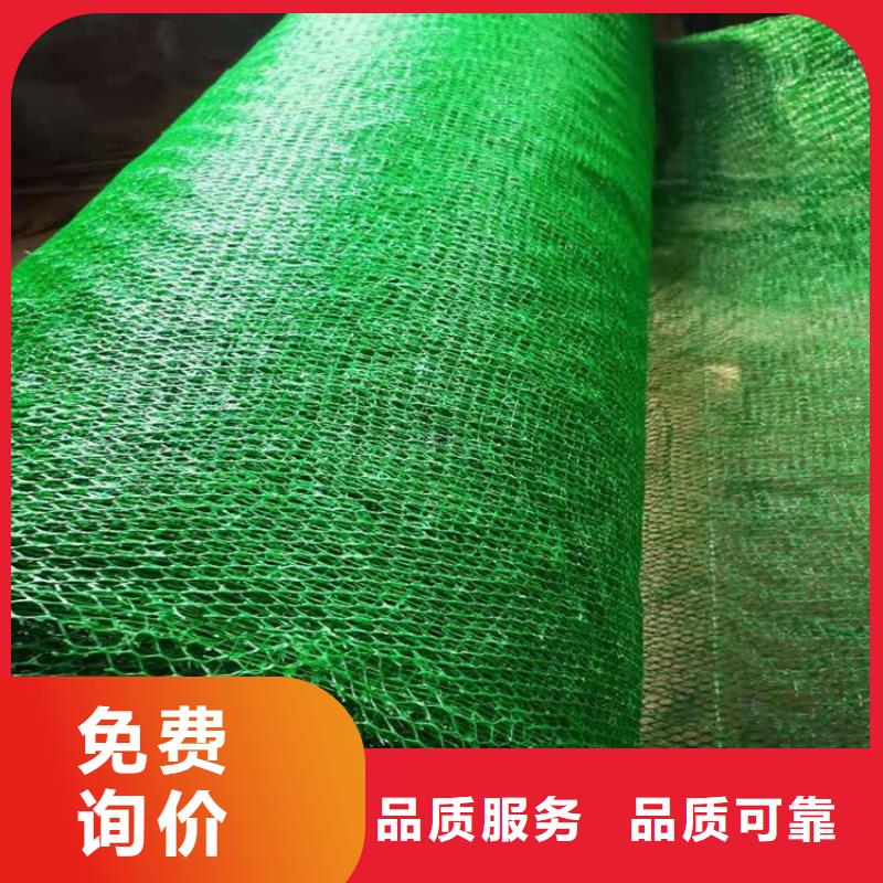 防渗膜视频-莱城|钢城|临沂|泰安|淄博|聊城|济南中齐防渗膜_ 中齐建材(莱芜市分公司)