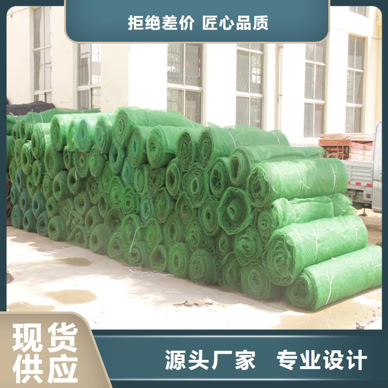 防渗膜视频-莱城|钢城|临沂|泰安|淄博|聊城|济南中齐防渗膜_ 中齐建材(莱芜市分公司)