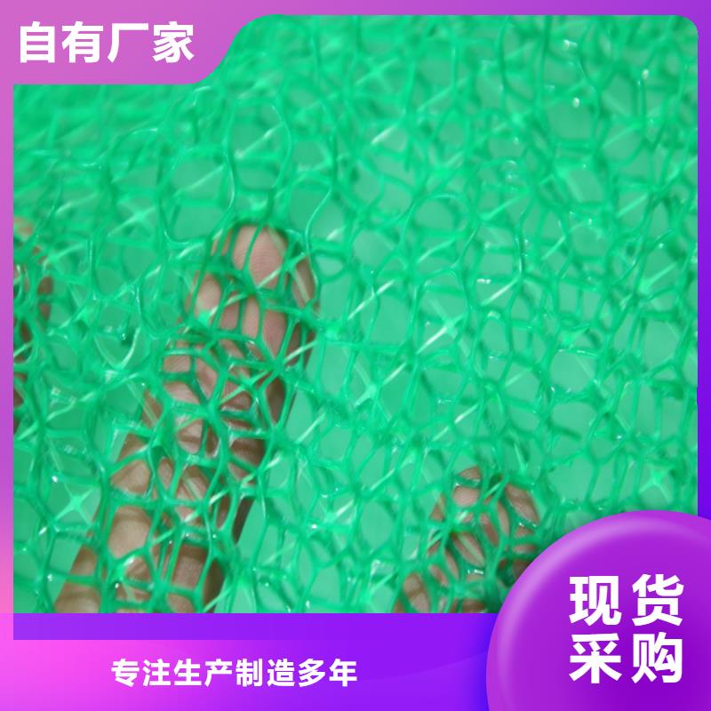 防渗膜视频-莱城|钢城|临沂|泰安|淄博|聊城|济南中齐防渗膜_ 中齐建材(莱芜市分公司)