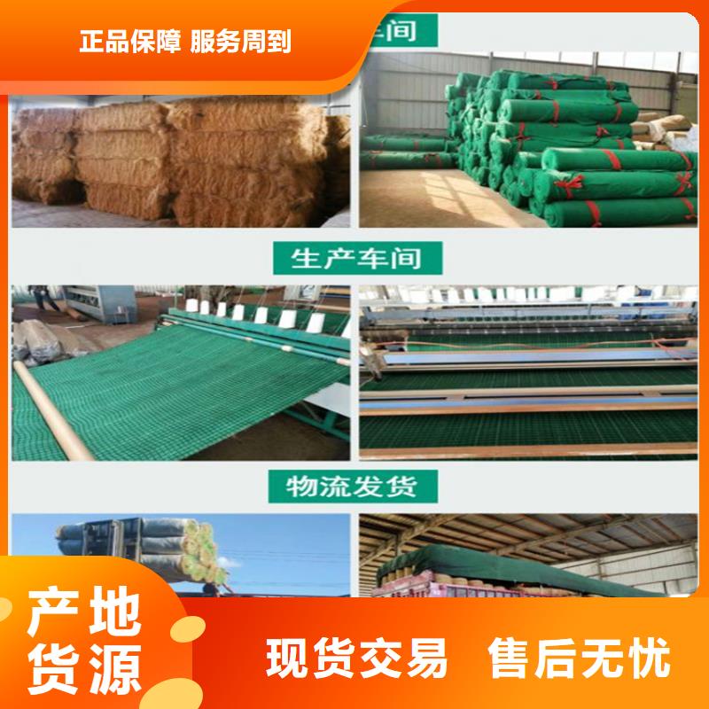 防渗膜视频-防渗膜|辽宁省葫芦岛市|南票|连山|鞍山|抚顺|铁岭|阜新|大连|锦州|盘锦
